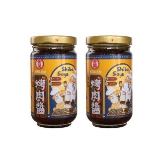 【金蘭食品】蜜汁烤肉醬240g x2入