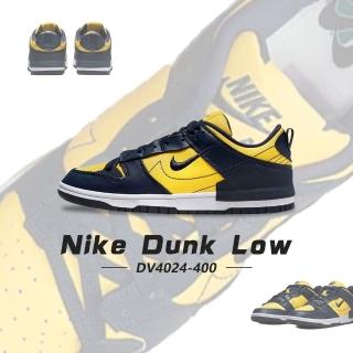 【NIKE 耐吉】休閒鞋 Nike Wmns Dunk Low Disrupt 2 運動 穿搭 深藍 黃 密西根 女鞋(DV4024-400)