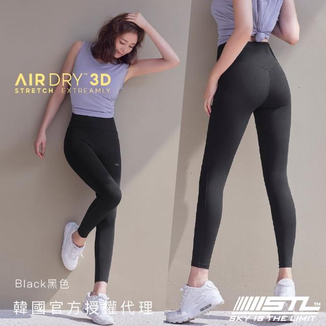 【STL】yoga 現貨 韓國瑜伽 AirDry 3D Legging 9 高腰 運動 機能 彈力 緊身 長褲 快乾 吸濕(Black黑)