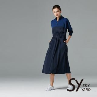 【SKY YARD】開襟拼接收腰鬆緊帶長版洋裝(深藍)