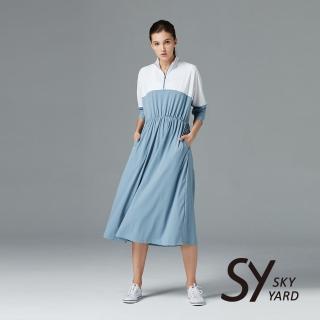【SKY YARD】開襟拼接收腰鬆緊帶長版洋裝(淺藍)