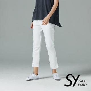 【SKY YARD】簡約都會素面修身八分褲(白色)