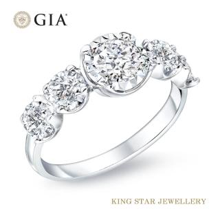 【King Star】GIA 50分 Dcolor VS2 PT950鉑金台 鑽石戒指 典韻(2克拉視覺效果)