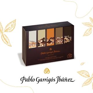 【Pablo Garrigos Ibanez】經典堅果糖禮盒170g(西班牙百年堅果糖品牌 五款經典口味 交換禮物)