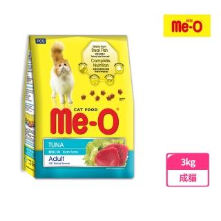 【Me-O 咪歐】乾貓糧-鮪魚口味 3KG(貓飼料/成貓)