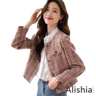 【Alishia】時尚名媛編織千鳥格紋西裝外套 S-2XL(現+預 粉色)