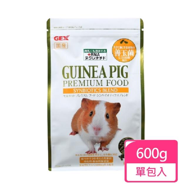 【GEX】金牌天竺鼠飼料  600g/包(豚鼠 荷蘭豬 天竺鼠飼料)