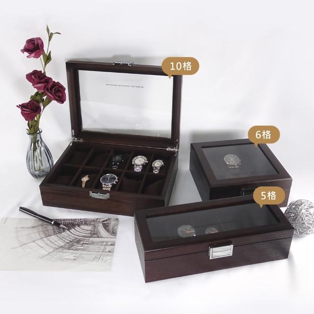 【手錶收藏盒】5格手錶收藏盒 配件收納 方型扣鎖 白蠟木皮 腕錶收藏盒 實木質感 - 深棕色(854-A05-ASHDB)