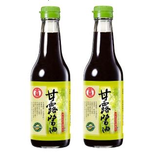【金蘭食品】甘露醬油500ml x2入