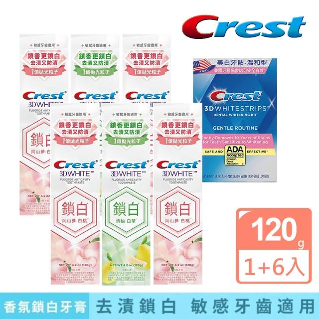 【Crest】溫和鎖白組-牙貼14次+牙膏120gx6(岡山夢‧白桃 / 清柚‧白茶 任選)