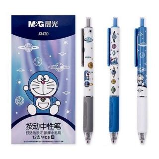 【M&G 晨光文具】多拉A夢 0.5mm 中性筆 原子筆 黑筆 按壓原子筆 水性筆 辦公