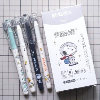 【M&G 晨光文具】太空款 史努比 SNOOPY 0.5mm 中性筆 原子筆 黑筆 帶蓋原子筆