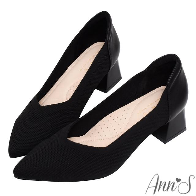 【Ann’S】優雅女人味-柔軟飛織鞋面V口顯瘦尖頭低粗跟鞋4.5cm(黑)