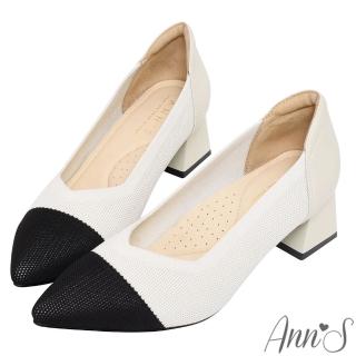【Ann’S】優雅女人味-柔軟飛織鞋面V口顯瘦尖頭低粗跟鞋4.5cm(白)