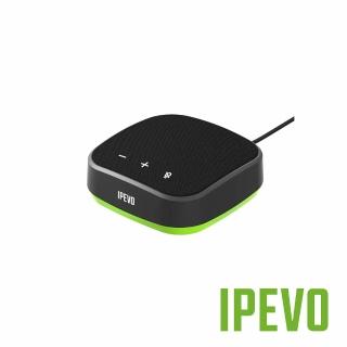 【IPEVO 愛比】VC-A10 便攜式會議麥克風揚聲器(公司貨)