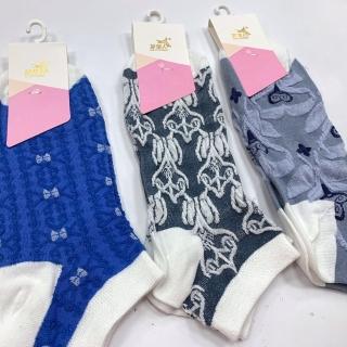 【Socks Form 襪子瘋】5雙組-文藝風日系棉質短襪(踝襪/棉襪/船型襪/女襪)