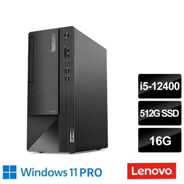 激安の 新品Lenovo Neo i5-12400/16G/256G/11Pro 50s デスクトップ型PC