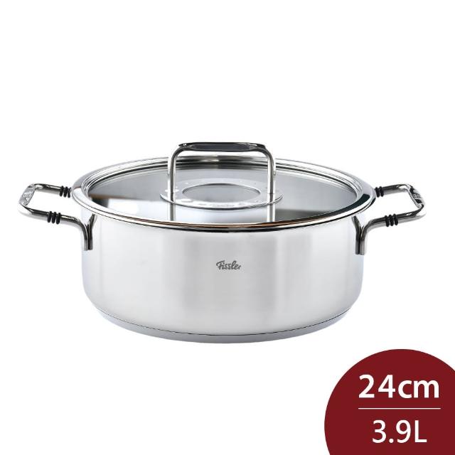 Fissler】Bonn 新款不鏽鋼矮身湯鍋24cm 3.9L(平輸品) - momo購物網