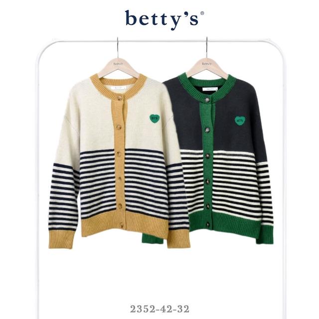 【betty’s 貝蒂思】愛心刺繡撞色條紋開襟毛衣(共二色)