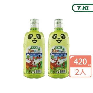 【T.KI】兒童含氟漱口水420mlX2入(青蘋果)