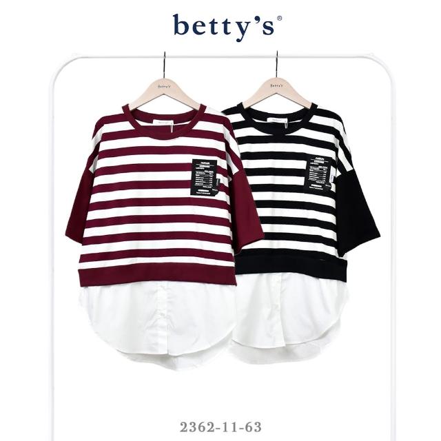 【betty’s 貝蒂思】假兩件標籤橫條紋短袖T-shirt(共二色)