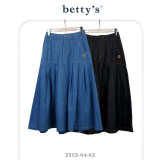 【betty’s 貝蒂思】設計款腰鬆緊壓褶牛仔長裙(共二色)