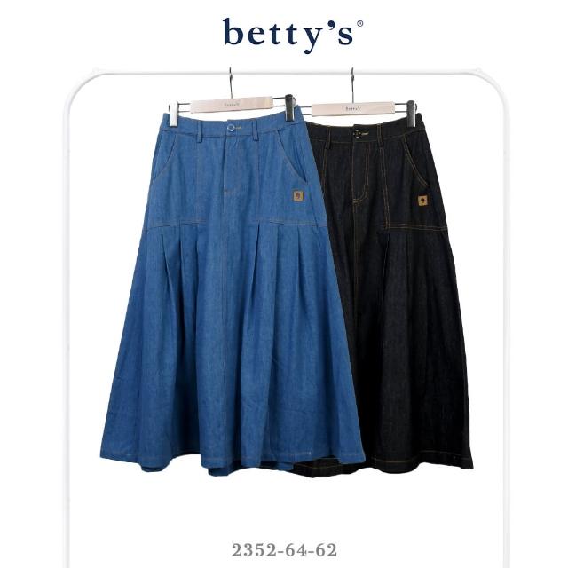 【betty’s 貝蒂思】設計款腰鬆緊壓褶牛仔長裙(共二色)