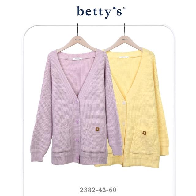 【betty’s 貝蒂思】寬版V領開襟雙口袋毛衣(共二色)
