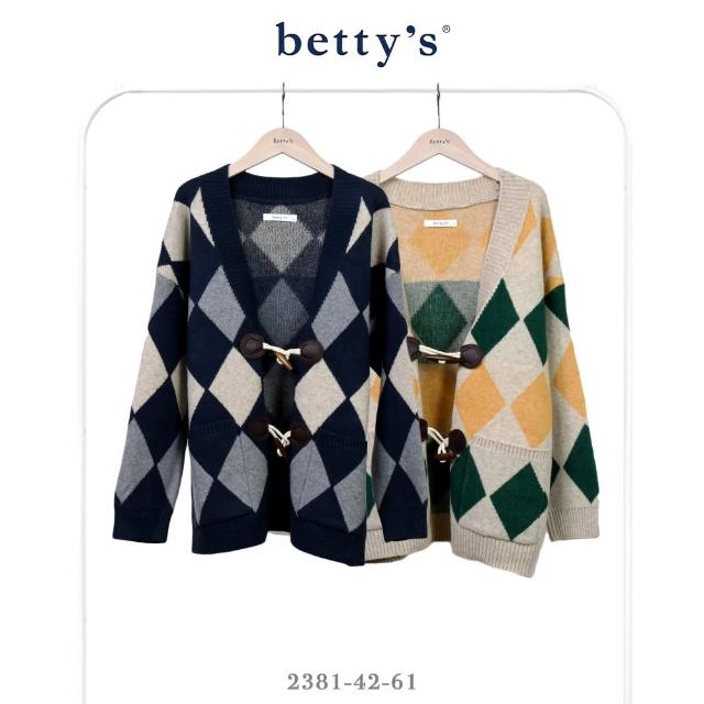 【betty’s 貝蒂思】菱格紋牛角釦開襟毛衣(共二色)