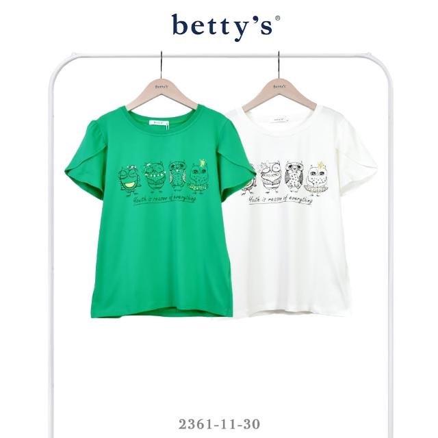 【betty’s 貝蒂思】貼鑽貓頭鷹印花公主袖T-shirt(共二色)
