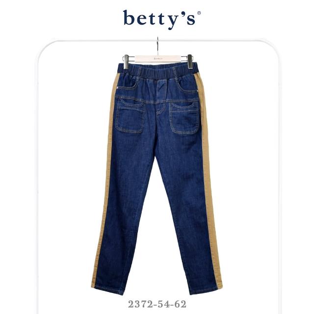 【betty’s 貝蒂思】腰鬆緊側邊撞色牛仔褲(深藍)