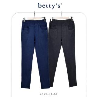 【betty’s 貝蒂思】腰鬆緊顯瘦直腿雙口袋長褲(共二色)