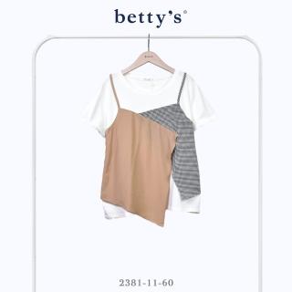 【betty’s 貝蒂思】假兩件雙色拼接短袖T-shirt(卡其)