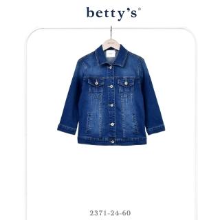 【betty’s 貝蒂思】刷色壓線顯瘦七分袖牛仔外套(深藍)