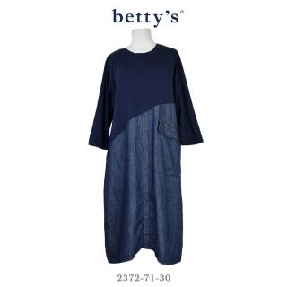 【betty’s 貝蒂思】斜接牛仔七分袖洋裝(深藍)