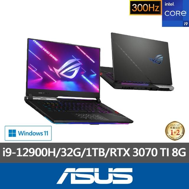 ASUS 華碩】15.6吋i9 RTX3070Ti電競筆電(ROG SCAR G533ZW/i9-12900H