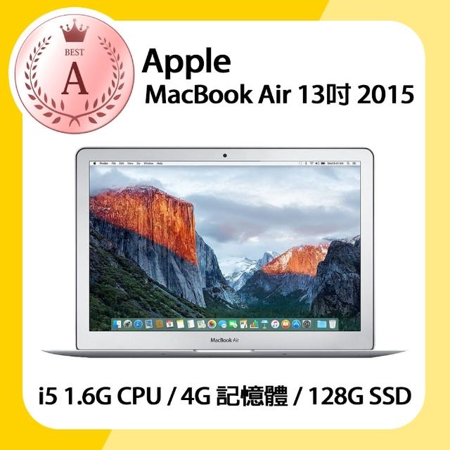 Apple】A級福利品MacBook Air 2015 13吋1.6GHz雙核i5處理器4G記憶體