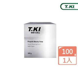 【T.KI】蜂膠美顏皂100gX1入(銀)