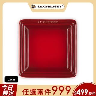 【Le Creuset】瓷器正方盤 16cm(櫻桃紅)