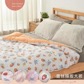 【BELLE VIE】韓國暢銷法式布蕾絲/緞帶滾邊 可水洗舒柔棉暖暖被-150x200cm(多款任選)