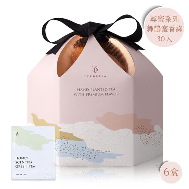 【小葉覓蜜】經典系列-花蓮舞鶴毫香蜜綠 茶包禮盒(3.5gx30包x6盒)