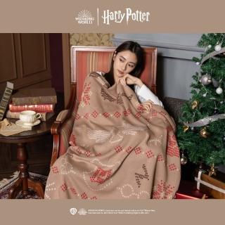 【飛航模飾】哈利波特授權 純棉針織毯(120x160cm)