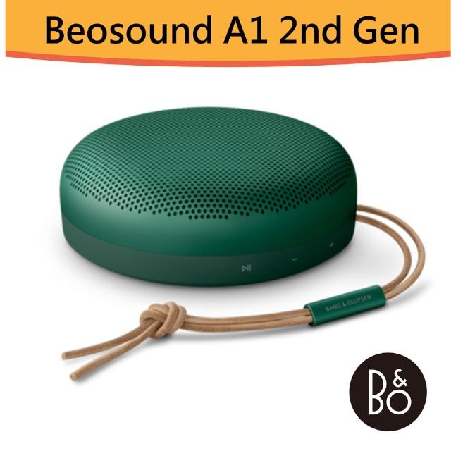 【B&O PLAY】S級福利品 B&O Beosound A1 2nd Gen 無線藍牙喇叭