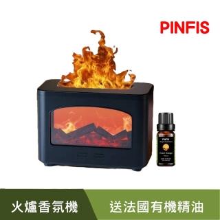 【PINFIS 品菲特】火爐香氛機 水氧機 加濕器
