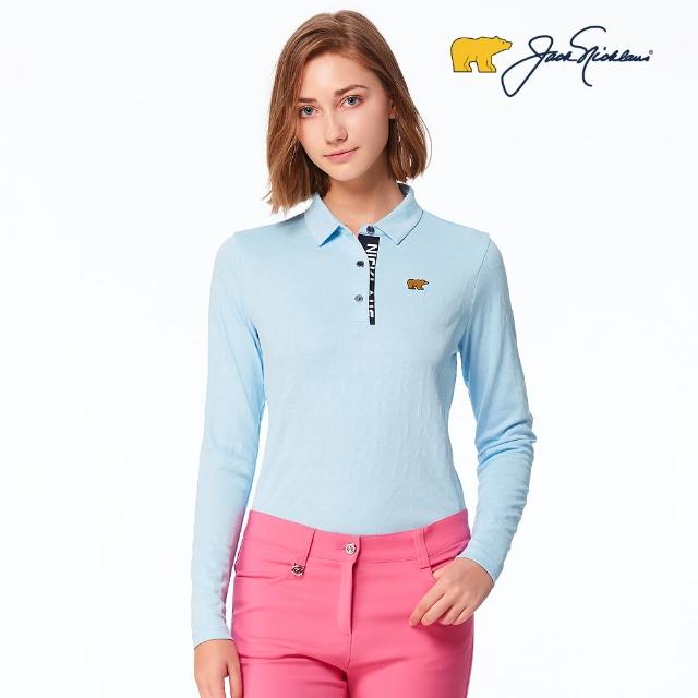 【Jack Nicklaus 金熊】GOLF女款進口緹花吸濕排汗高爾夫球衫/POLO衫(藍色)