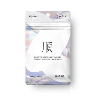 【jojome】順暢錠x1包(60顆/包;99種酵素幫助調整體質)