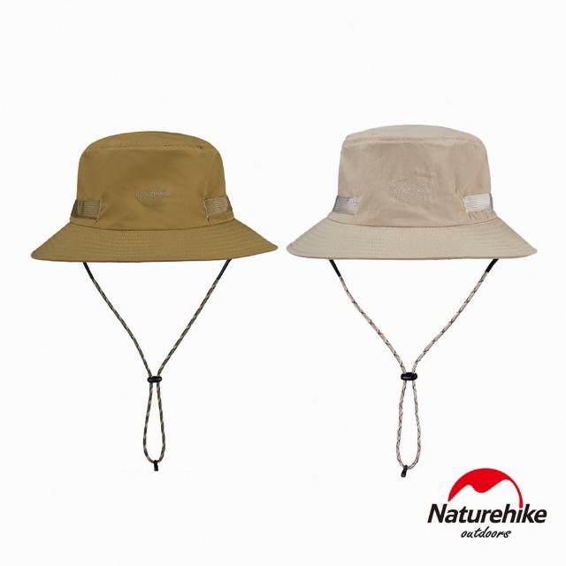 【Naturehike】輕量防曬漁夫帽 MZ001(台灣總代理公司貨)