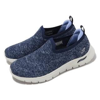 【SKECHERS】健走鞋 Arch Fit Vista-Inspiration 寬楦 女鞋 藍 套入式 針織 懶人鞋(104371-WNVY)