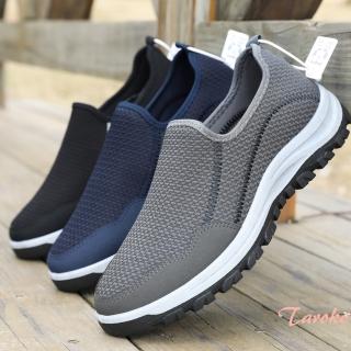 【Taroko】流線透氣網布男性防滑休閒鞋(3色可選)