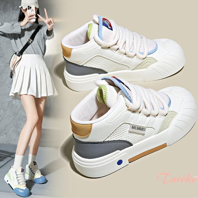 【Taroko】繽紛彩虹糖厚底增高運動休閒鞋(3色可選)